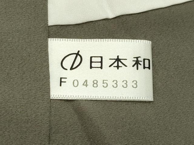 平和屋着物●結城紬 100亀甲 草木文 正絹 逸品 CABB0036gh