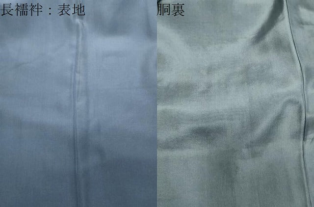 平和屋着物●男性 本場大島紬 アンサンブル・長襦袢セット 100亀甲 総詰め 正絹 逸品 未使用 CABB0059gh