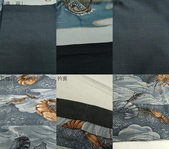 平和屋着物●男性 本場大島紬 アンサンブル・長襦袢セット 80亀甲 総詰め 正絹 逸品 CABB0060gh