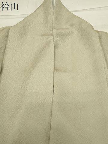 平和屋着物●染色作家 斉藤三才 訪問着 三才鳥 暈し染め 正絹 逸品 CABB0084gh