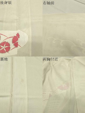 平和屋着物*夏物 訪問着 絽 駒刺繍 立波花文 銀彩 正絹 逸品 未使用 CABB0127gh
