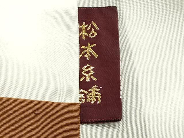 平和屋着物●本場大島紬 9マルキ 簪 御所車花文 正絹 逸品 CABB0169gh