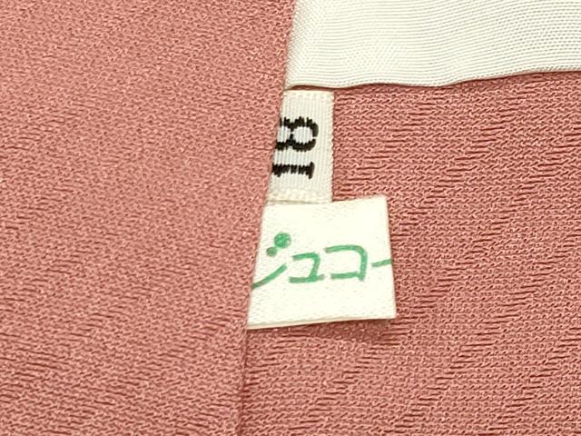 平和屋着物●上質な色無地 辻が花地紋 紅梅色 反端付き 正絹 逸品 未使用 CABB0261gh