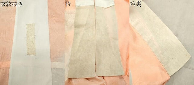 平和屋着物●振袖用長襦袢 無双仕立て 鳳凰地紋 暈し染め 正絹 逸品 CABB0269gh