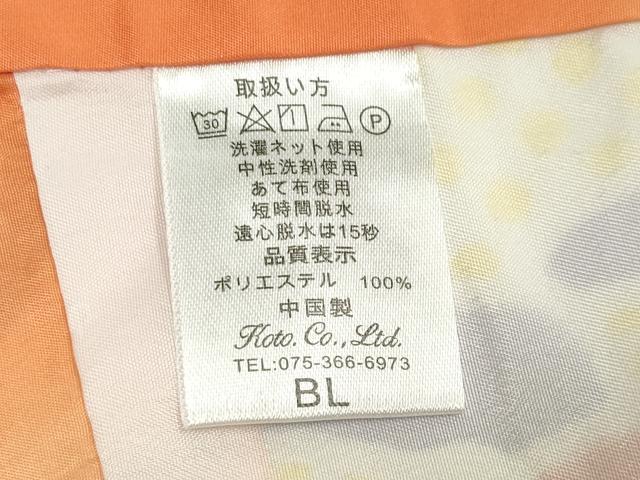 平和屋着物●小振袖 二尺袖 薔薇 洗える着物 未使用 CABB0364gh