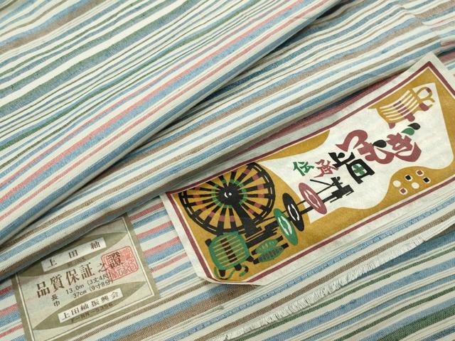 平和屋着物●上田紬 横段文 証紙付き 正絹 逸品 CABB0379gh