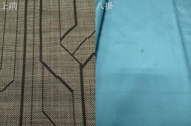 平和屋着物●本場大島紬 7マルキ 幾何学文様 正絹 逸品 CABB0393gh