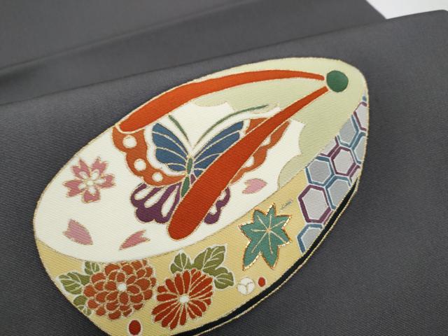 平和屋着物●塩瀬 九寸開き名古屋帯 駒刺繍 下駄 花蝶文 金彩 正絹 逸品 CABB0461hy