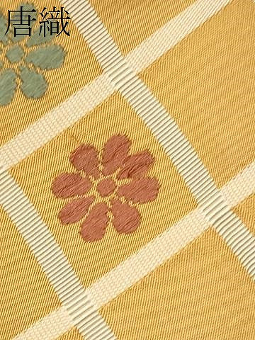 平和屋着物●九寸名古屋帯 唐織 吉野間道 正絹 逸品 CABB0548hy