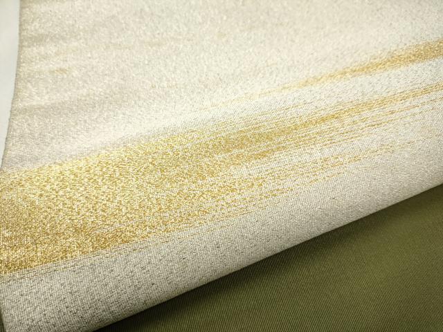 平和屋着物●爪掻き本綴れ 八寸名古屋帯 遠山霞文 金銀糸 正絹 逸品 CABB0606hy