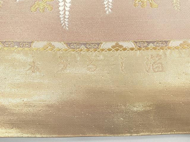 平和屋着物◎六通柄袋帯 唐織 几帳飛鶴花文 本うるし箔 正絹 逸品 CABB0918nb