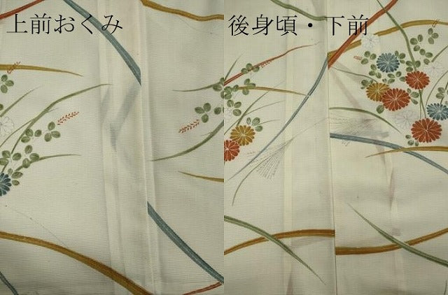 平和屋着物*夏物 小紋 絽 草花文 洗える着物 CABB1707ou