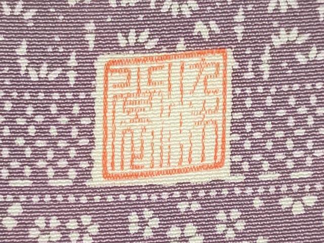 平和屋着物■江戸小紋 作家物 横段花文 正絹 逸品 CABB1810ou