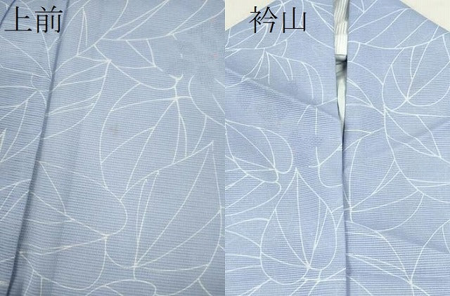 平和屋着物*夏物 小紋 絽 草花文 高島屋扱い 洗える着物 CABB2098ze