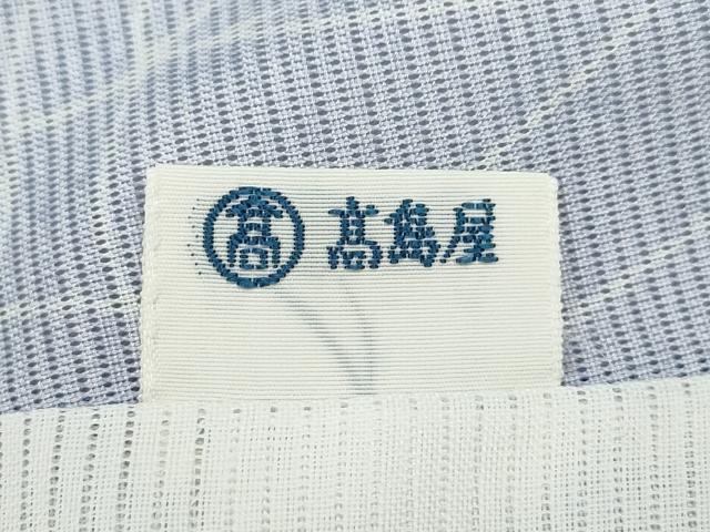 平和屋着物*夏物 小紋 絽 草花文 高島屋扱い 洗える着物 CABB2098ze