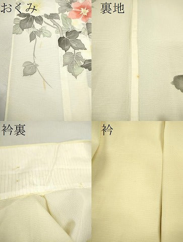平和屋着物*夏物 訪問着 絽 手描き 枝花文 暈し染め 正絹 逸品 CABB2161ze