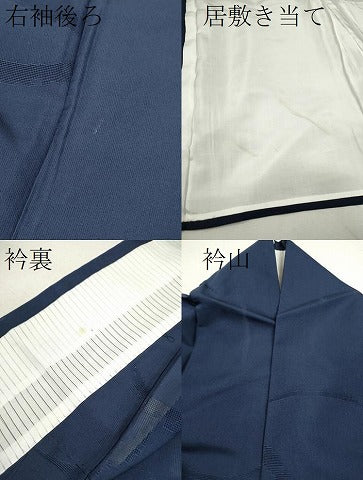 平和屋着物*夏物 色無地 雪芝紋紗 留紺色 正絹 逸品 CABB2241ze