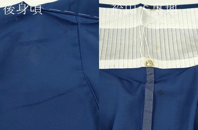 平和屋着物*夏物 色無地 舞花紋紗 紺青色 正絹 逸品 未使用 CABB2276ze