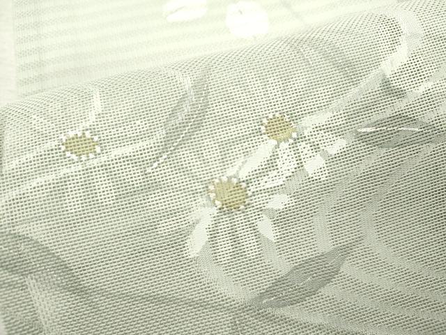 平和屋着物*夏物 訪問着 紗 流水枝花文 暈し染め 正絹 逸品 CABB2326ze