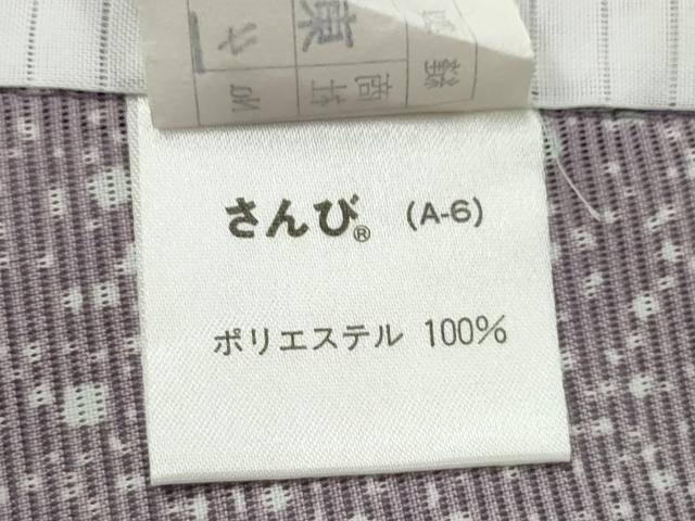 平和屋着物*夏物 江戸小紋 絽 箔散らし 洗える着物 さんび謹製 CABB2366ze