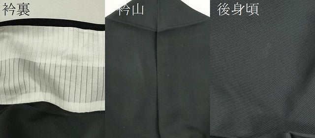 平和屋着物*夏物 訪問着 手描き 鈴蘭 黒地 金銀彩 正絹 逸品 CABB2397ze