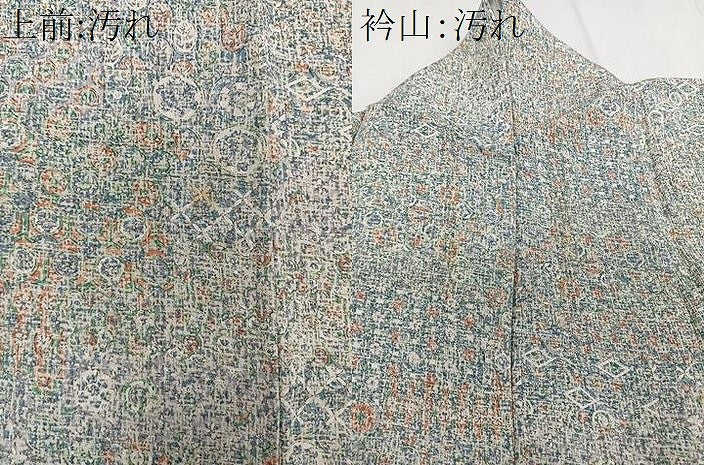 平和屋着物■上質な小紋 抽象花文 正絹 逸品 CABB2611xi