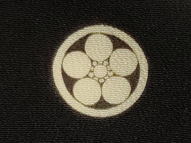 平和屋着物■豪華黒留袖 作家物 富士山 樹林文 暈し染め 正絹 逸品 CABB3288oy
