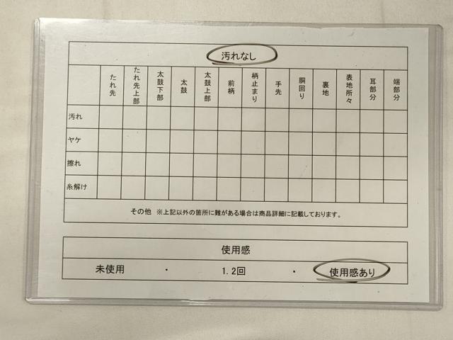 平和屋着物◎六通柄袋帯 唐織 鳳凰吉祥文 金銀糸 正絹 逸品 CABB3581oy