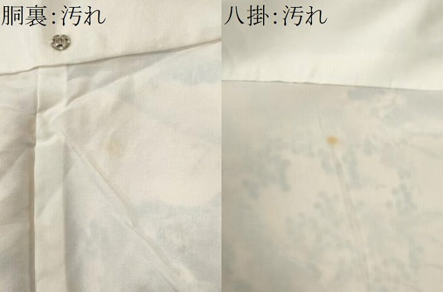 平和屋着物■上質な小紋 風景花文 暈し染め 金彩 鬼しぼ縮緬 正絹 逸品 CABB3622fb