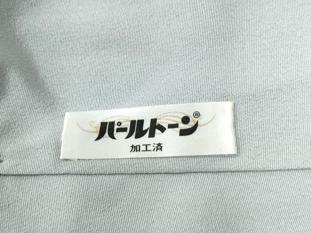 平和屋着物●訪問着 絞り 貝桶松竹梅舞花文 暈し染め 金彩 正絹 逸品 CABB4005yc