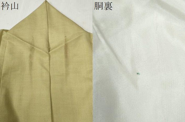 平和屋着物●訪問着 紬地 老風草花文 小千谷織物謹製 反端付き 正絹 逸品 CABB4163y
