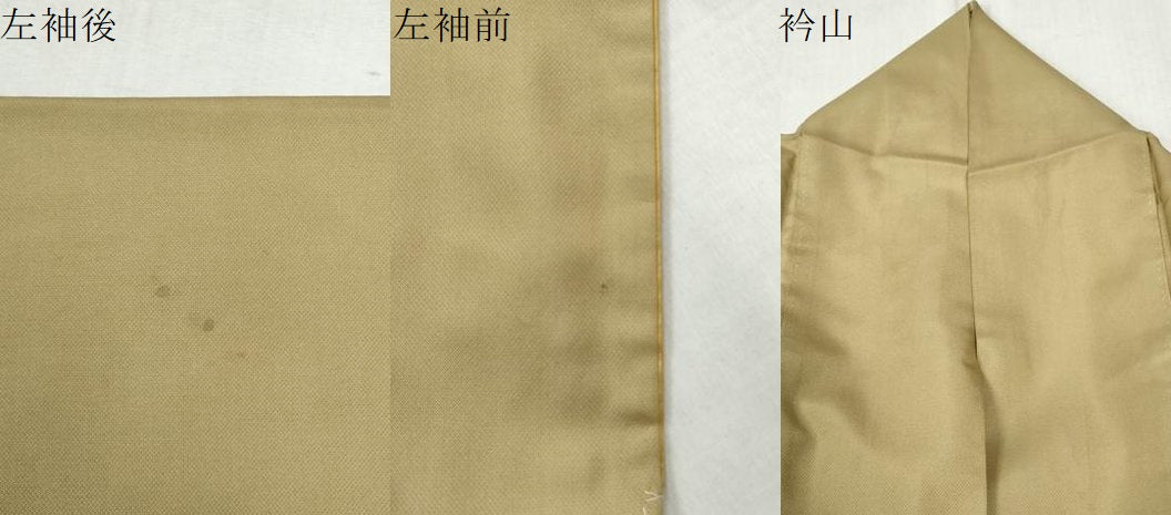 平和屋着物●上質な紬 色無地 桑染色 ロング丈 正絹 逸品 CABB4206yc