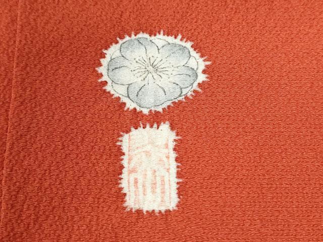 平和屋着物●越後十日町の一流染匠 桐屋・翠山工房 振袖 辻が花 正絹 逸品 CABB4226yc