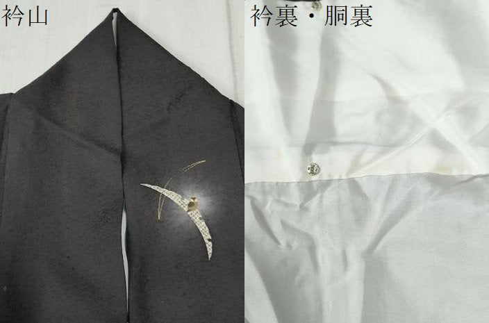 平和屋着物●上質な小紋 ミミズク 雪芝鹿の子文 蛍暈し 金彩 正絹 逸品 CABB4275yc