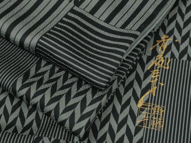 平和屋着物○染色作家 斉藤三才 小紋 市松吉祥文 黒地 正絹 逸品