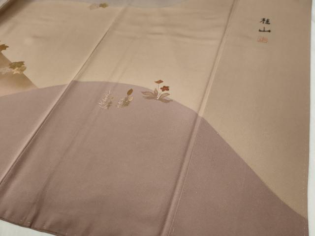 平和屋着物●訪問着 作家物 楓草花文 金彩 正絹 逸品 CABB4343yc