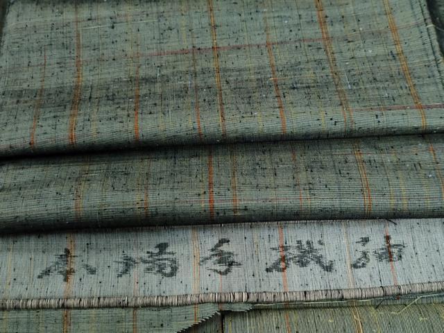 平和屋着物●本場手織紬 変わり格子 反端付き 正絹 逸品 未使用 CABB4360yc