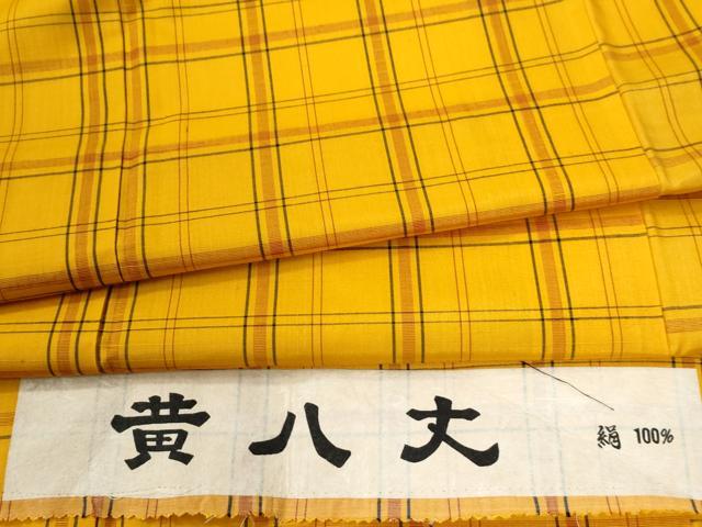 平和屋着物●黄八丈　格子　正絹　逸品　CABB4445yc 平和屋着物○黄八丈 格子 正絹 逸品 CABB4445yc
