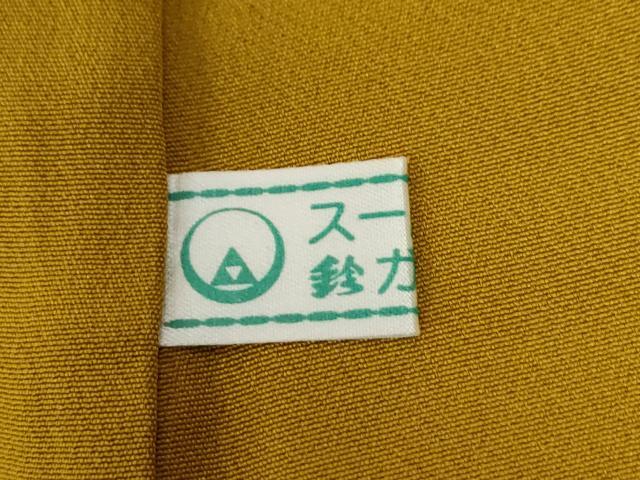 平和屋着物●豪華振袖・長襦袢・袋帯・重ね衿・帯締め・帯揚げセット 跳兎舞桜文 暈し染め 金彩 鈴乃屋扱い 正絹 逸品 CABB4466yc