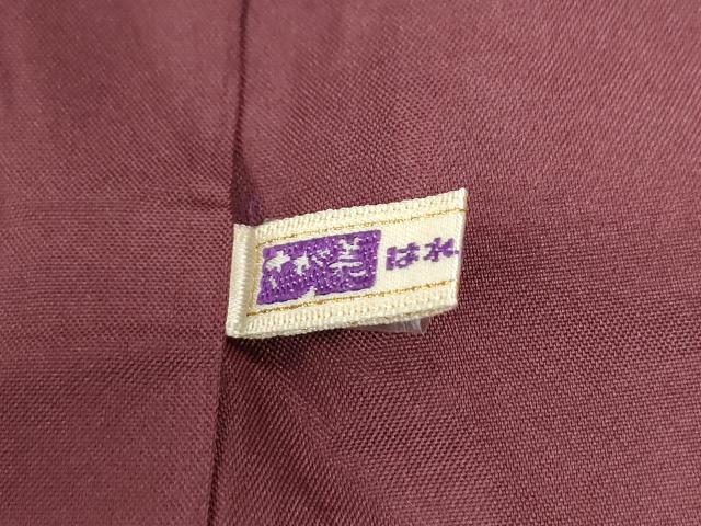 平和屋着物●本場大島紬 流水源氏車 大島紬美幸謹製 さが美扱い 証紙付き 正絹 逸品 CABB4467yc