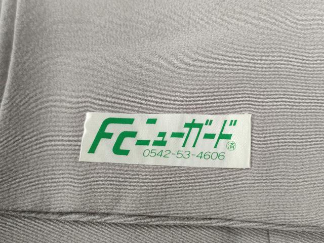 平和屋着物●本加賀友禅作家 茶谷孝志 色留袖 遠山帆船浜松花文 暈し染め 正絹 逸品 CABB4469yc
