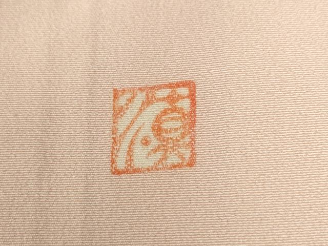 平和屋着物●豪華振袖 作家物 駒刺繍 立波花唐草文 金彩 正絹 逸品 CABB4588yc