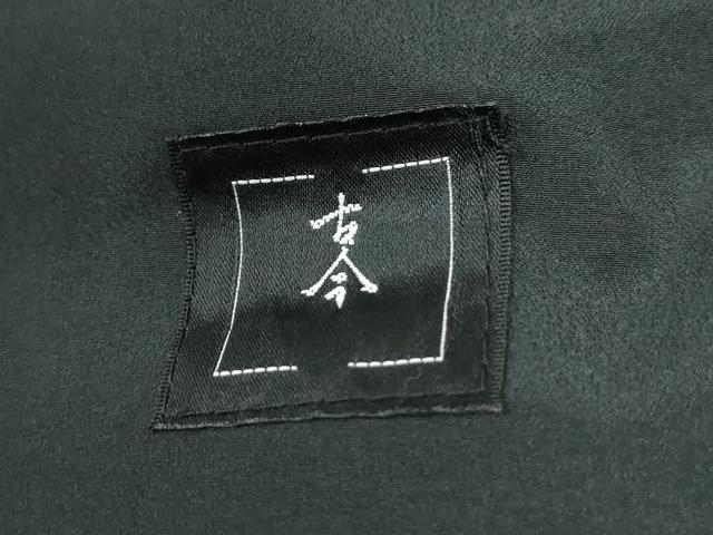 平和屋着物●江戸小紋 角通し 黒地 洗える着物 CABB4623yc