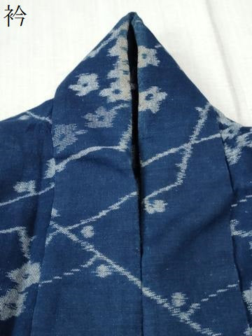 平和屋着物●久留米絣 単衣 枝花文 綿 逸品 CABB4688yc