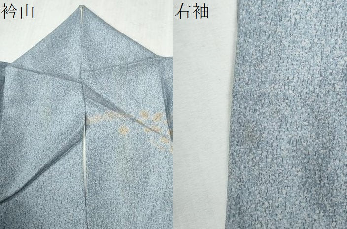 平和屋着物●訪問着 本場染大島紬 枝花文 金彩 正絹 逸品 CABB4767yc