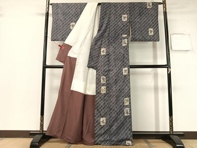 平和屋着物●伝統工芸士 七代目 吉澤与市 紬 絞り 裁縫道具 証紙付き 正絹 逸品 CABB5027vp