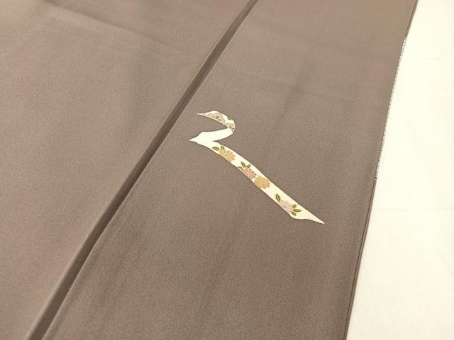 平和屋着物●訪問着 駒刺繍 鬘帯鹿の子花文 金彩 正絹 逸品 CABB5043vp