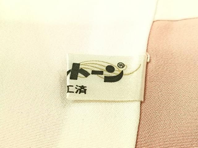 平和屋着物●上質な小紋 動物吉祥文 正絹 逸品 CABB5119vp