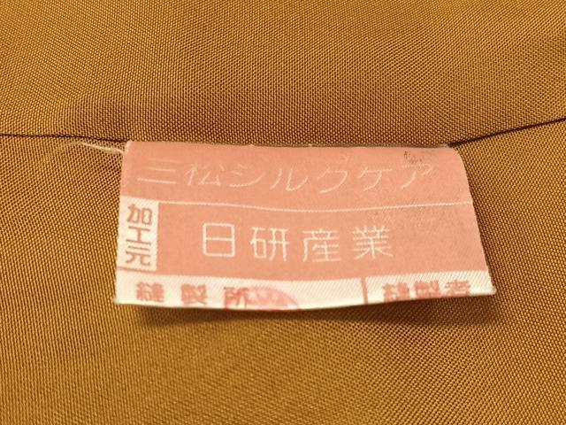 平和屋着物●国指定重要無形文化財 本場久米島紬 神里エツ作 手織 証紙付き 正絹 逸品 CABB5179vp