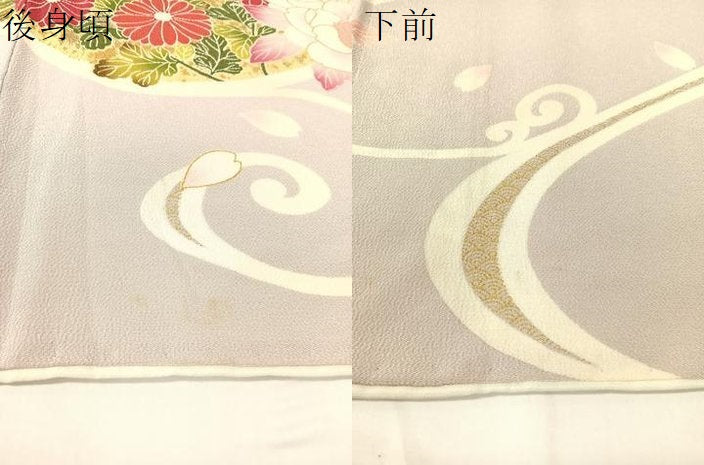 平和屋着物●豪華振袖 刺繍 流水藤花文 金彩 鬼しぼ縮緬 鈴乃屋扱い 正絹 逸品 CABB5185vp